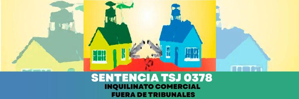 sentencia 0378 TSJ